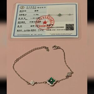 Silver Green Clover Burmese Jadeite Jade Bracelet